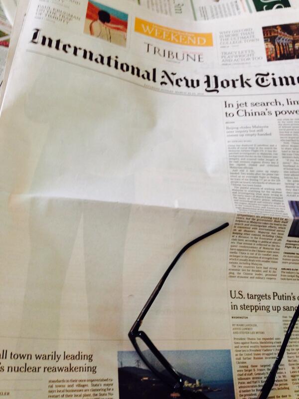 Censored Front Page of <em>The International New York Times</em>