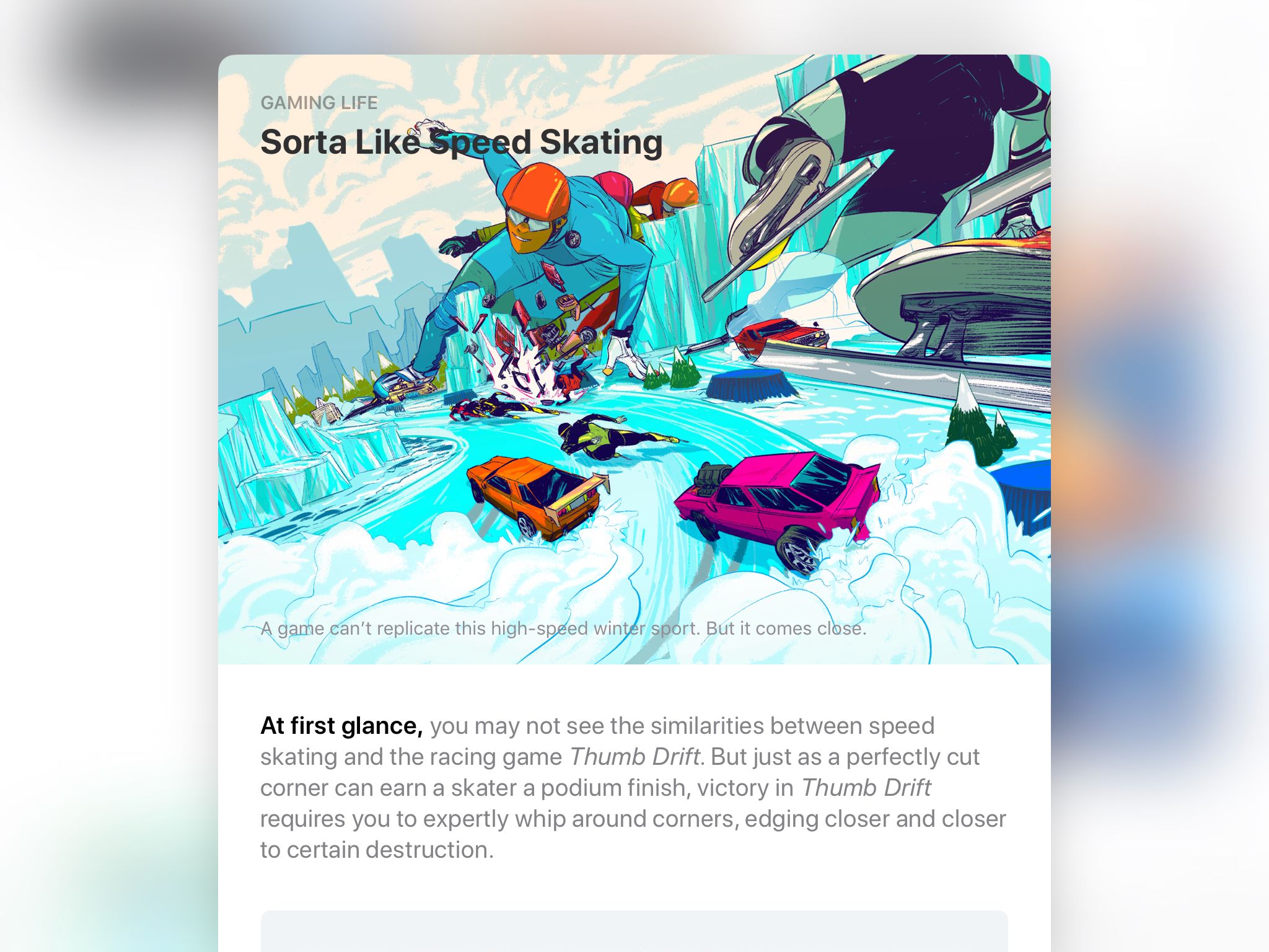 Illustration from the iOS App Store