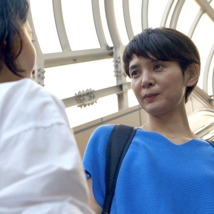 Thumbnail image for “Wheel of Fortune and Fantasy” directed by Ryusuke Hamaguchi